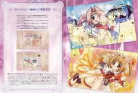 BUY NEW prism ark - 179634 Premium Anime Print Poster